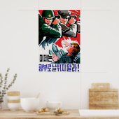 プロパンダポスター 中国&北朝鮮 兄弟愛 ポスター (キッチン)