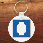 プロパン通り徴候 キーホルダー (正面)