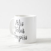 プロピウス環形 コーヒーマグカップ (正面左)