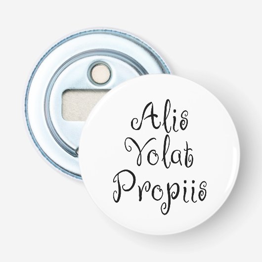 プロピウス環形 栓抜き (正面)