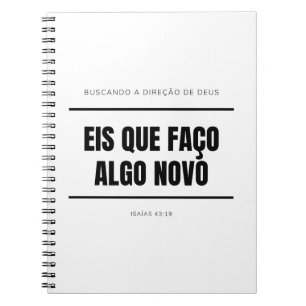 プロフェチザンド – caderno personalizado ノートブック