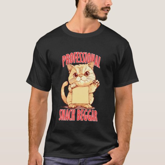 プロフェッショナルなおやつ乞食 Tシャツ (正面)