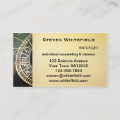 プロフェッショナルアストロガー名刺 名刺 (裏面)