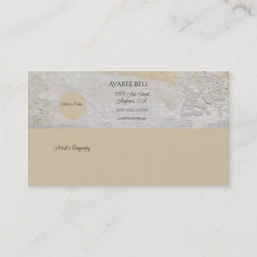 プロフェッショナルアーティスト(横)テクスチャ 名刺 (裏面)