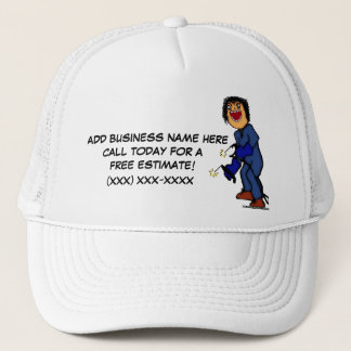 プロフェッショナルウェルダーアド キャップ