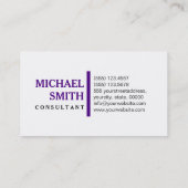 プロフェッショナルエレガントインモダンジゴプレーンホワイト 名刺 (裏面)