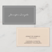 プロフェッショナルエレガントカラースタイリッシュラグジュア 名刺 (正面/裏面)