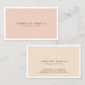 プロフェッショナルエレガントカラーモダンシックデザイン 名刺 (正面/裏面)