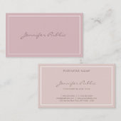 プロフェッショナルエレガントカラーモダンプレーンお洒落トップ 名刺 (正面/裏面)