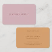 プロフェッショナルエレガントカラー調和シンプルテンプレート 名刺 (正面/裏面)