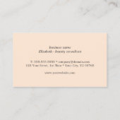 プロフェッショナルエレガントシックTextureBeautyコンサルタント 名刺 (裏面)