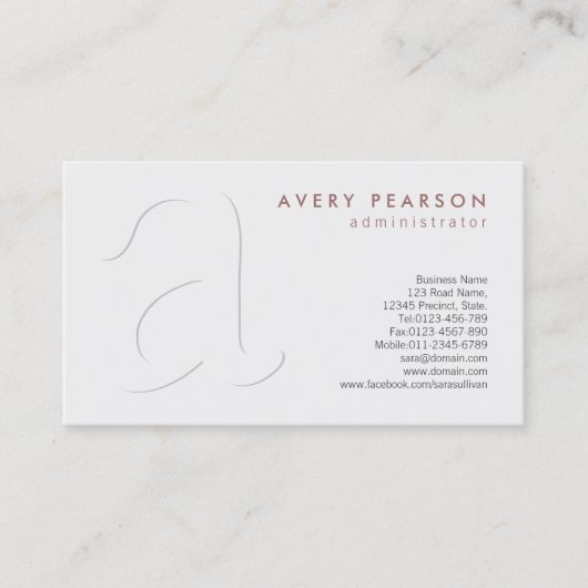 プロフェッショナルエレガントシャドーモノグラム名刺 名刺 (正面)