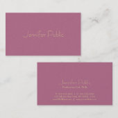 プロフェッショナルエレガントバラパールフィニッシュラグジュアリー 名刺 (正面/裏面)