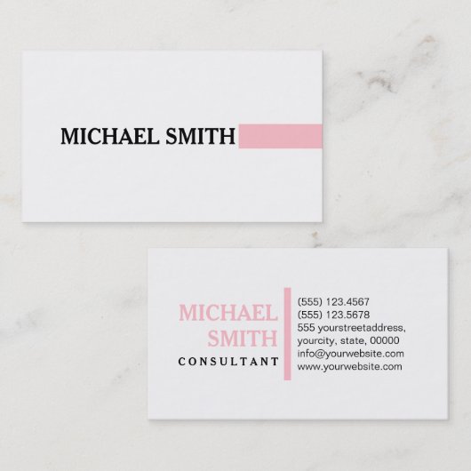 プロフェッショナルエレガントピンクモダンプレーン白 名刺 (正面/裏面)