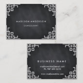 プロフェッショナルエレガントブモダンラックチョークボードブシ 名刺 (正面/裏面)