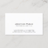 プロフェッショナルエレガントホワイトクモダンリーンプレーン 名刺 (裏面)
