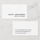 プロフェッショナルエレガントホワイト名刺 名刺 (正面/裏面)