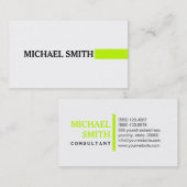 プロフェッショナルエレガントライムモダンプレインホワイト 名刺 (正面/裏面)