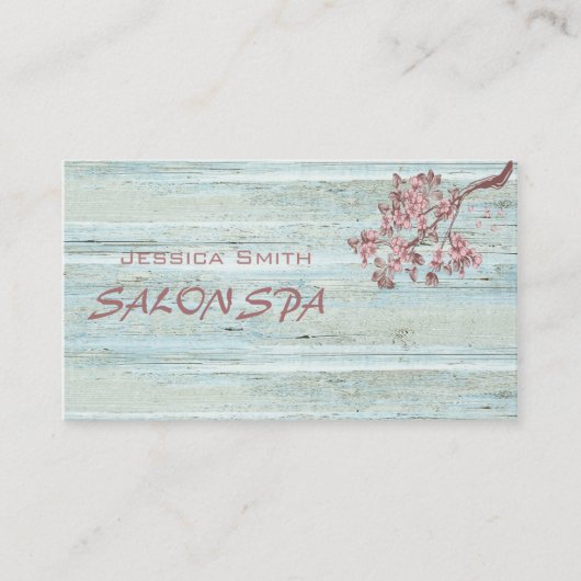 プロフェッショナルエレガント木質感さくらんぼ木 名刺 (正面)