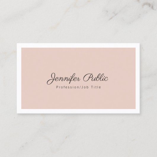 プロフェッショナルカエレガントラーズシンプルチモダンック 名刺 (正面)