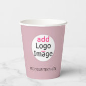 プロフェッショナルカスタムビジネスダスティバラフエ 紙コップ (裏面)