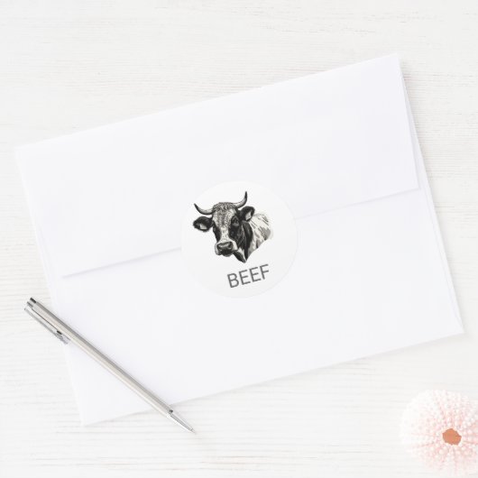 プロフェッショナルカスタムビーフ結婚ズミールチョイスクラ ラウンドシール (封筒)