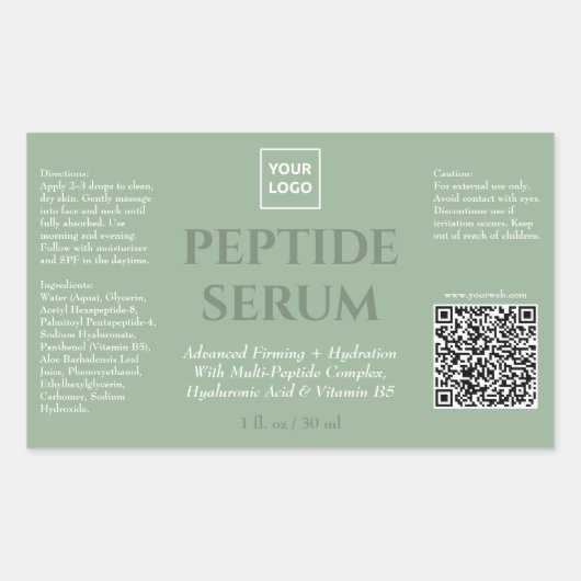プロフェッショナルカスタムペプチド血清スキンケア標識 長方形シール (正面)