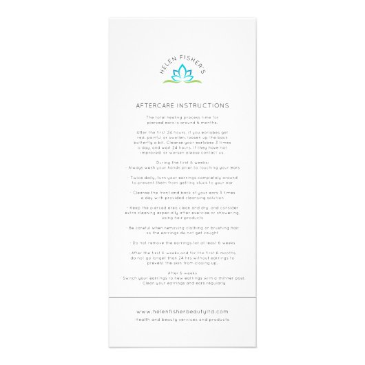 プロフェッショナルカスタム事業 ラックカード (正面)