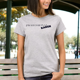 プロフェッショナルカレンおもしろい皮肉カレン Tシャツ