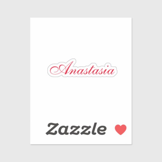 プロフェッショナルクラシカルの手書き名カスタム シール (シート)