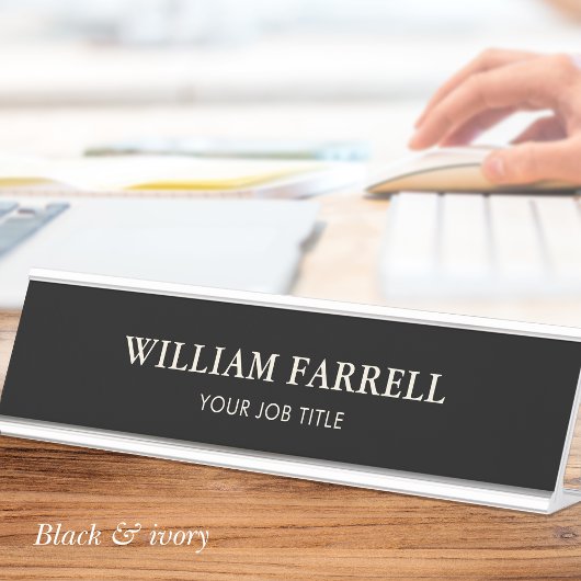 プロフェッショナルクラシックブラックアイボリーオフィス デスクネームプレート