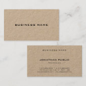 プロフェッショナルクラフト紙エレガントデザインモダン 名刺 (正面/裏面)