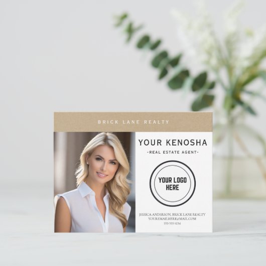 プロフェッショナルクラフト紙ユアシティエテ実在ート ポストカード (スタンド正面)