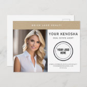 プロフェッショナルクラフト紙ユアシティエテ実在ート ポストカード (正面/裏面)