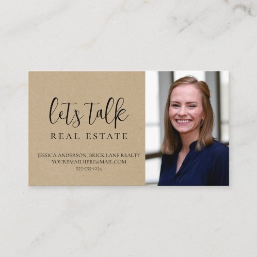 プロフェッショナルクラフト紙実在エテート 名刺 (正面)