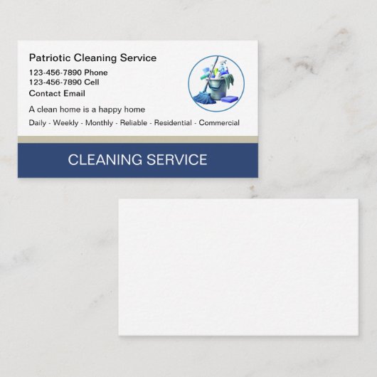 プロフェッショナルクリーニングサービスの名刺（新規） 名刺 (正面/裏面)