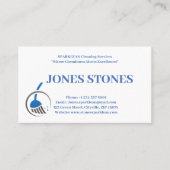 プロフェッショナルクリーニングサービス情報 名刺 (正面)