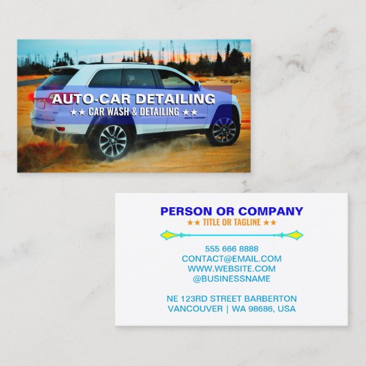 プロフェッショナルクールモバイルカーの洗浄とオートディテリング 名刺 (正面/裏面)