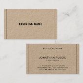 プロフェッショナルク実在ラフト紙モダンカンパニープレーン 名刺 (正面/裏面)