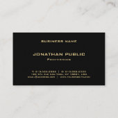 プロフェッショナルグエレガントラム金ゴールドルックモダンプレミアム 名刺 (裏面)