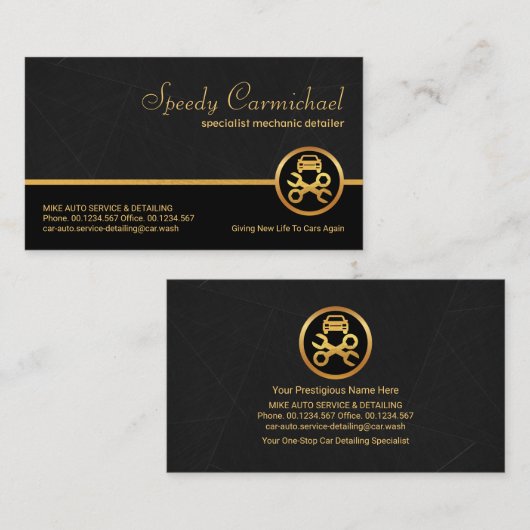 プロフェッショナルグレイ大理石グランジ自動車 名刺 (正面/裏面)