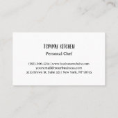 プロフェッショナルケータリングシェフ料理野菜 名刺 (裏面)