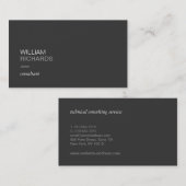 プロフェッショナルコンクラシックサルタントIII名刺 名刺 (正面/裏面)