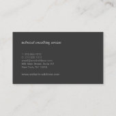 プロフェッショナルコンクラシックサルタントIII名刺 名刺 (裏面)