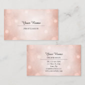 プロフェッショナルコンサルティンモダングホワイトローズ 名刺 (正面/裏面)