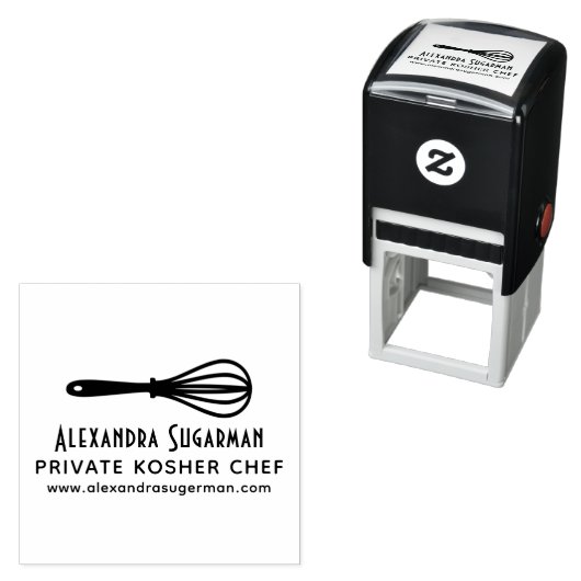 プロフェッショナルコーシェフウィスクビジネスロゴ セルフインキングスタンプ (インサイチュ)