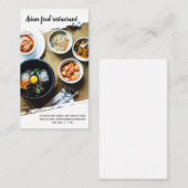 プロフェッショナルシェフ 名刺 (正面/裏面)