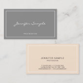 プロフェッショナルシエレガントルクフモダンィニッシュラグジュアリー 名刺 (正面/裏面)