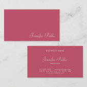 プロフェッショナルシンプルテンプレートモダン赤 名刺 (正面/裏面)