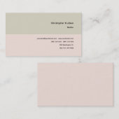 プロフェッショナルシンプルプレーン不動産仲介業者実在エステート 名刺 (正面/裏面)